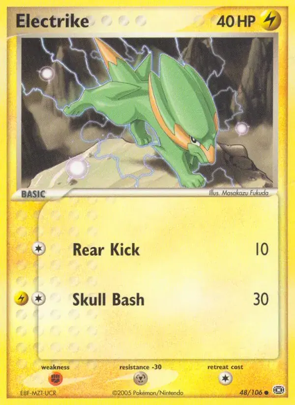 Electrike - 48/107 - Emerald