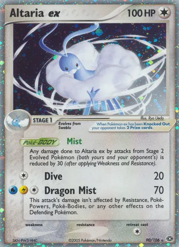 Altaria ex - 90/107 - Emerald