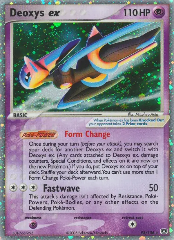 Deoxys ex - 93/107 - Emerald