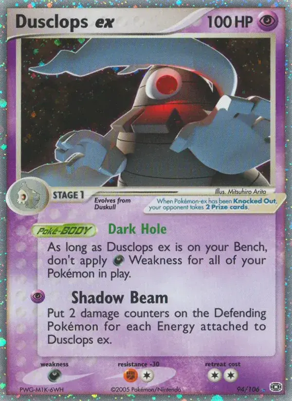 Dusclops ex - 94/107 - Emerald