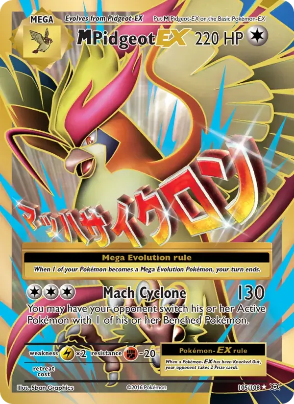 M Pidgeot EX - 105/113 - Evolutions