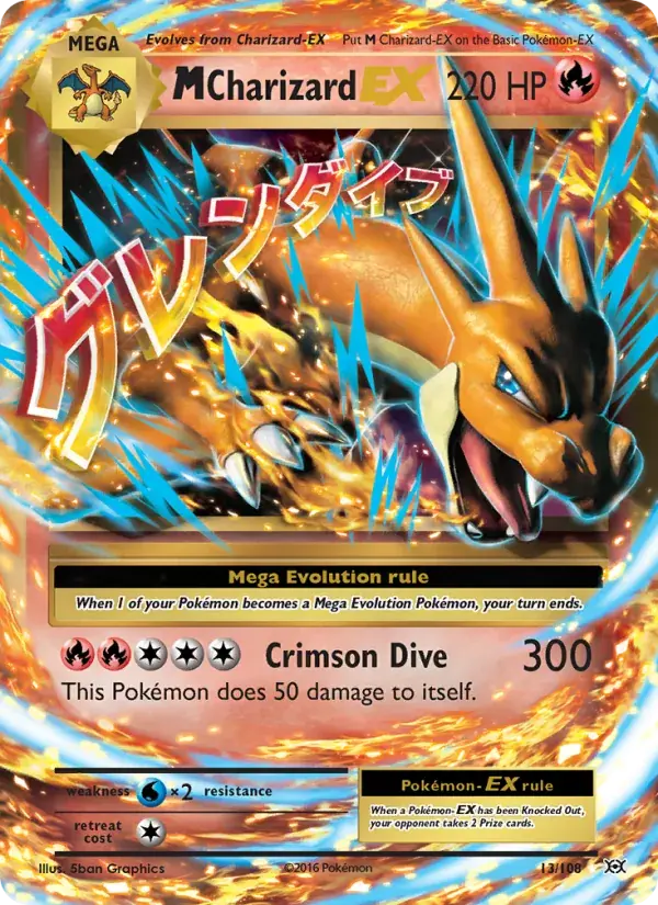 M Charizard EX - 13/113 - Evolutions