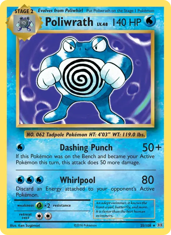Poliwrath - 25/113 - Evolutions