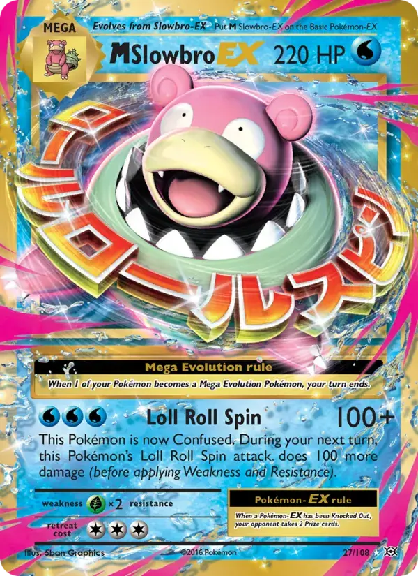 M Slowbro EX - 27/113 - Evolutions