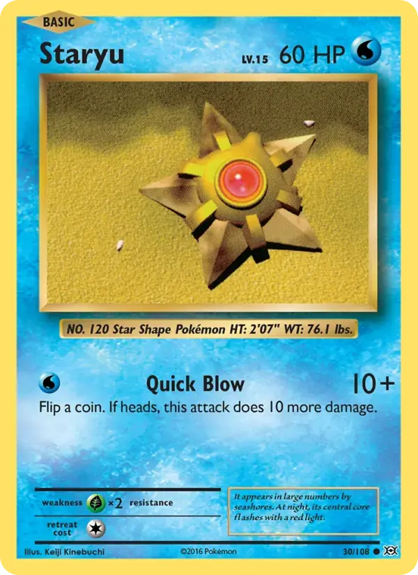 Staryu - 30/113 - Evolutions
