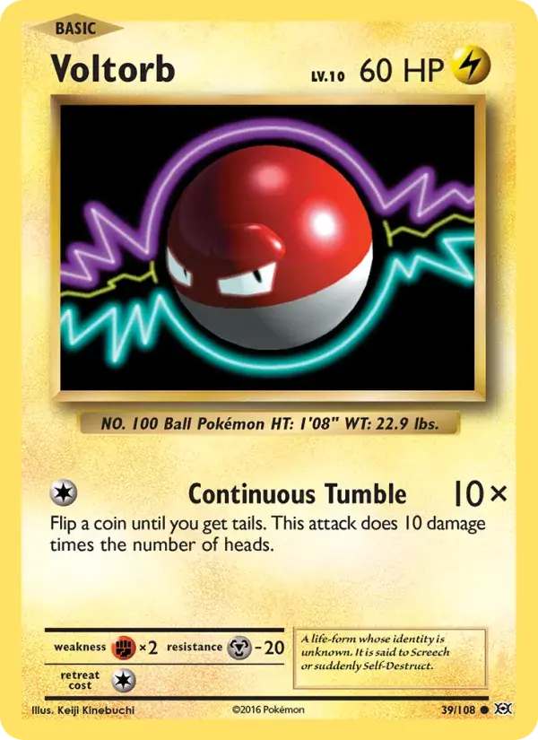 Voltorb - 39/113 - Evolutions