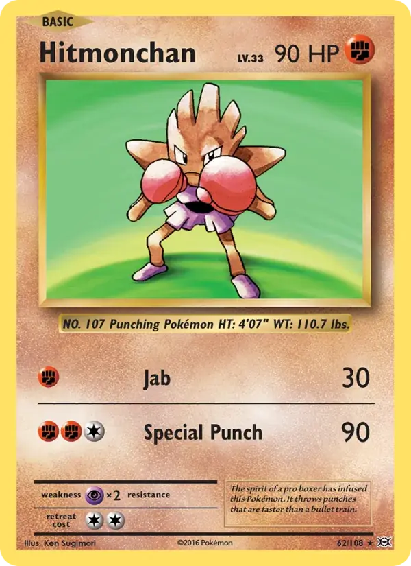 Hitmonchan - 62/113 - Evolutions