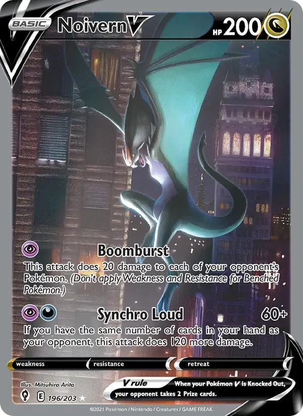 Noivern V - 196/237 - Evolving Skies