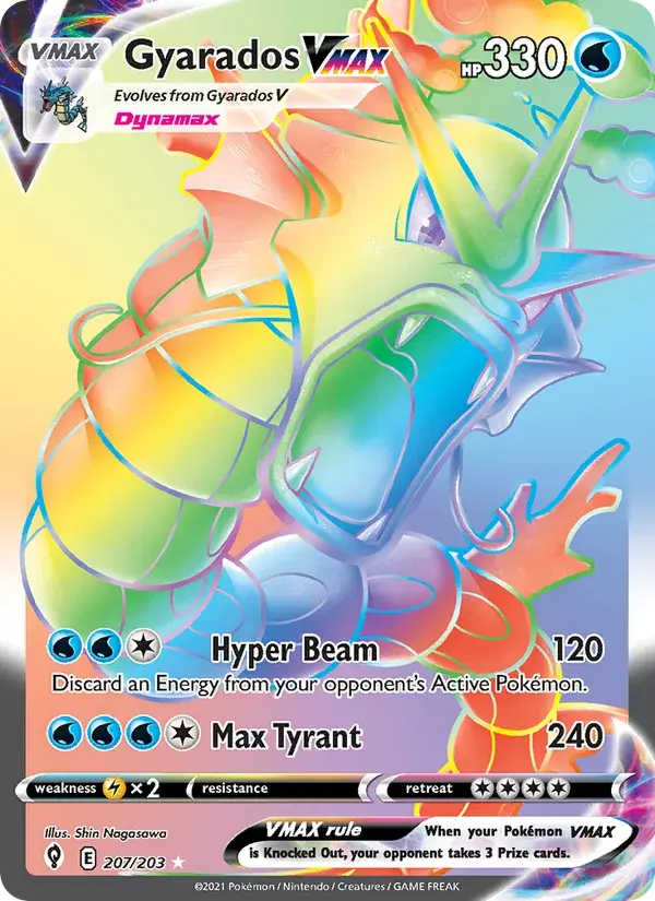 Gyarados VMAX - 207/237 - Evolving Skies