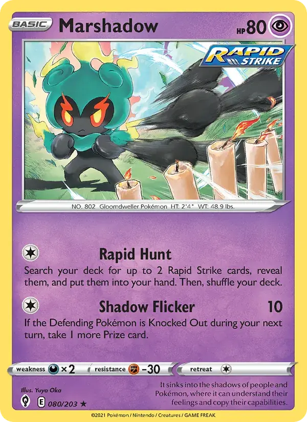 Marshadow - 80/237 - Evolving Skies
