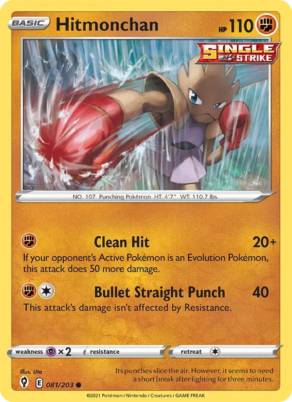 Hitmonchan - 81/237 - Evolving Skies