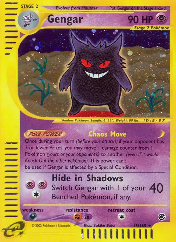 Gengar - 13/165 - Expedition Base Set