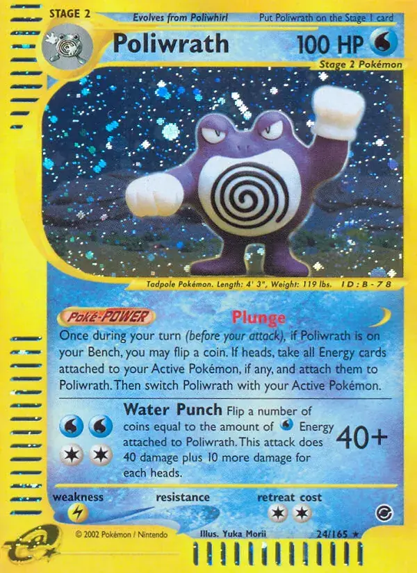 Poliwrath - 24/165 - Expedition Base Set