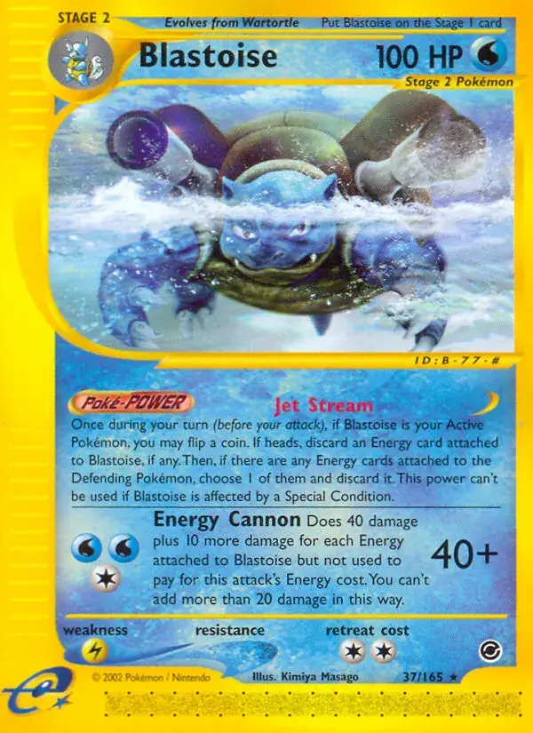 Blastoise - 37/165 - Expedition Base Set