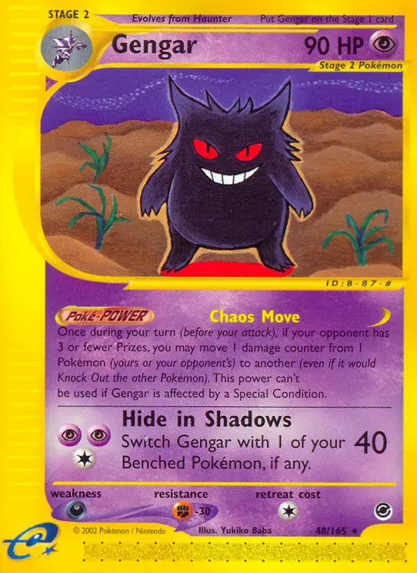Gengar - 48/165 - Expedition Base Set
