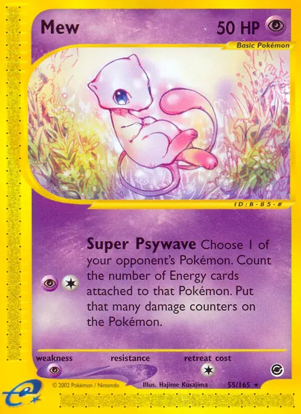 Mew - 55/165 - Expedition Base Set