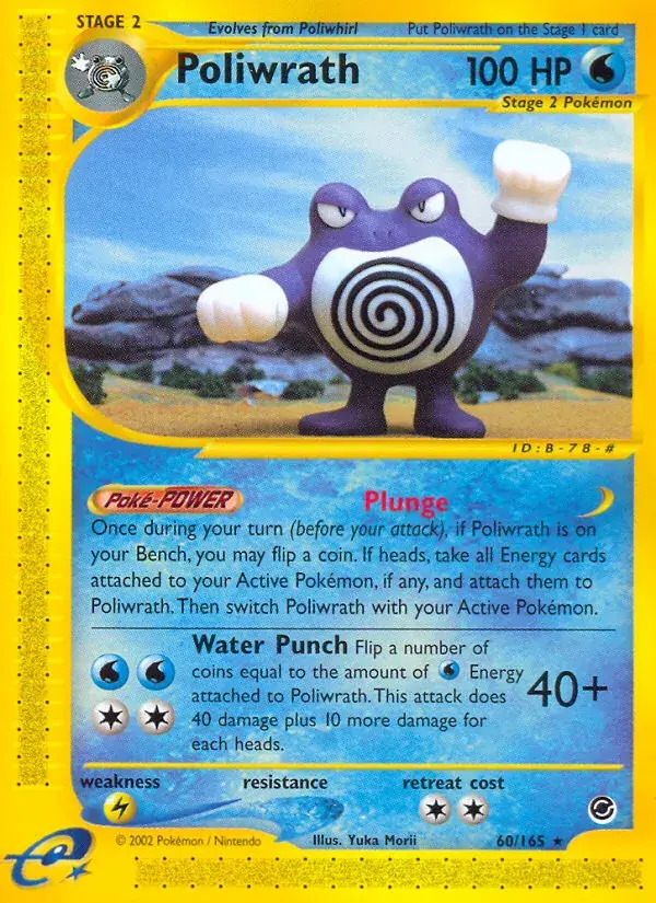 Poliwrath - 60/165 - Expedition Base Set