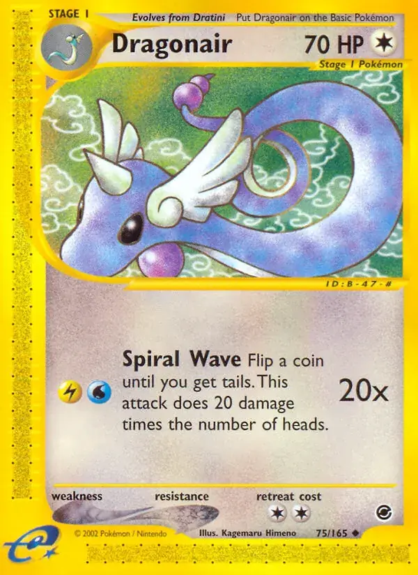 Dragonair - 75/165 - Expedition Base Set