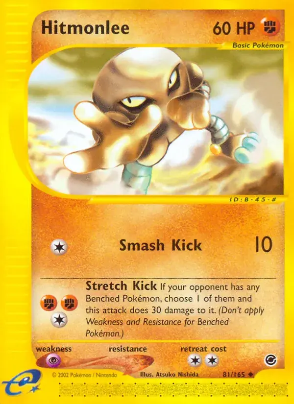 Hitmonlee - 81/165 - Expedition Base Set