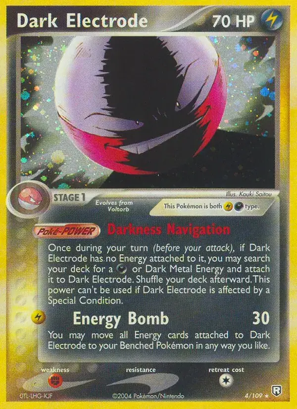 Dark Electrode - 4/111 - Team Rocket Returns