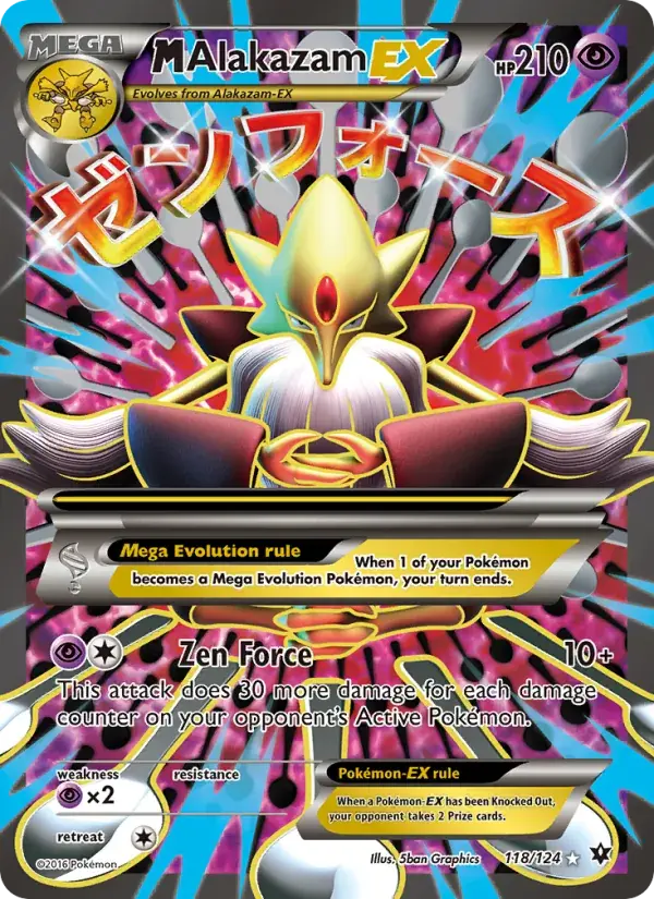 M Alakazam EX - 118/129 - Fates Collide