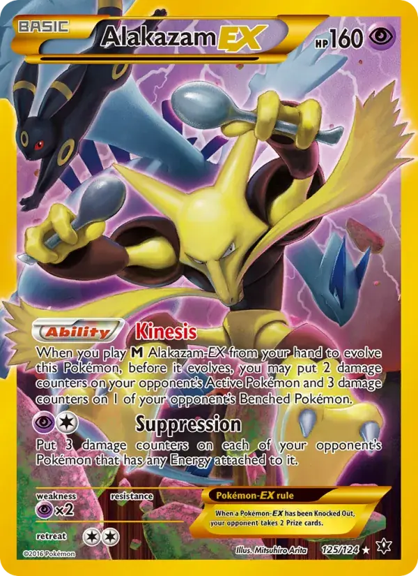 Alakazam EX - 125/129 - Fates Collide