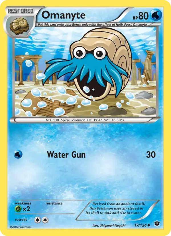 Omanyte - 17/129 - Fates Collide