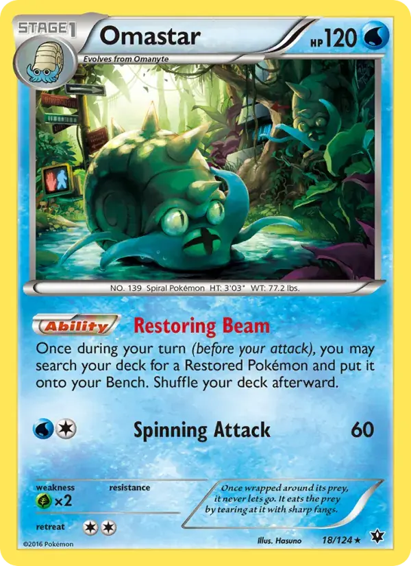 Omastar - 18/129 - Fates Collide