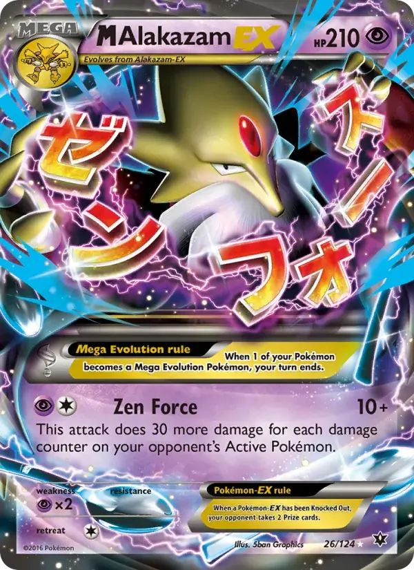 M Alakazam EX - 26/129 - Fates Collide