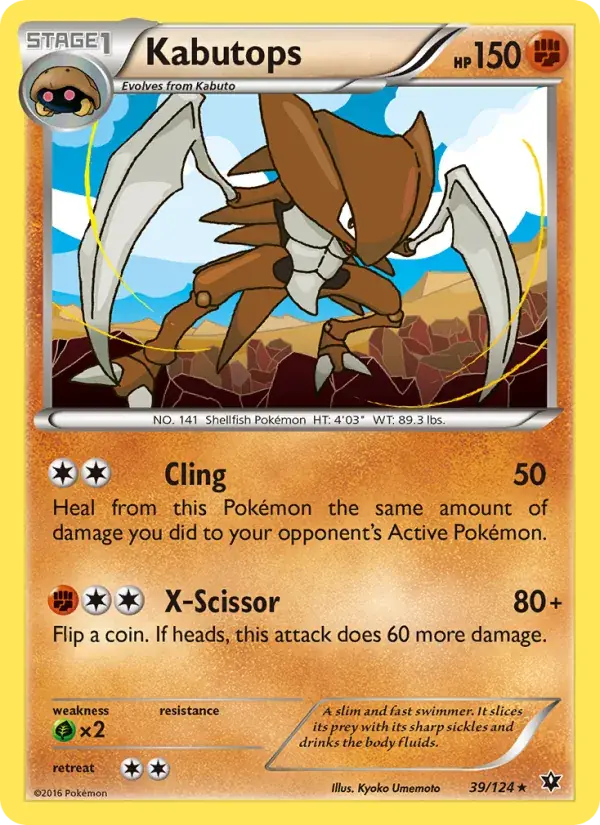 Kabutops - 39/129 - Fates Collide