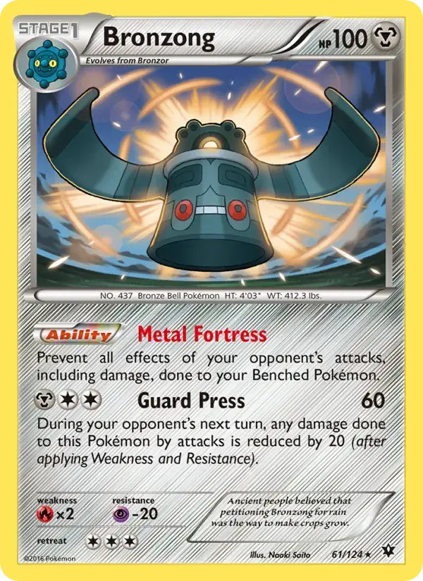 Bronzong - 61/129 - Fates Collide