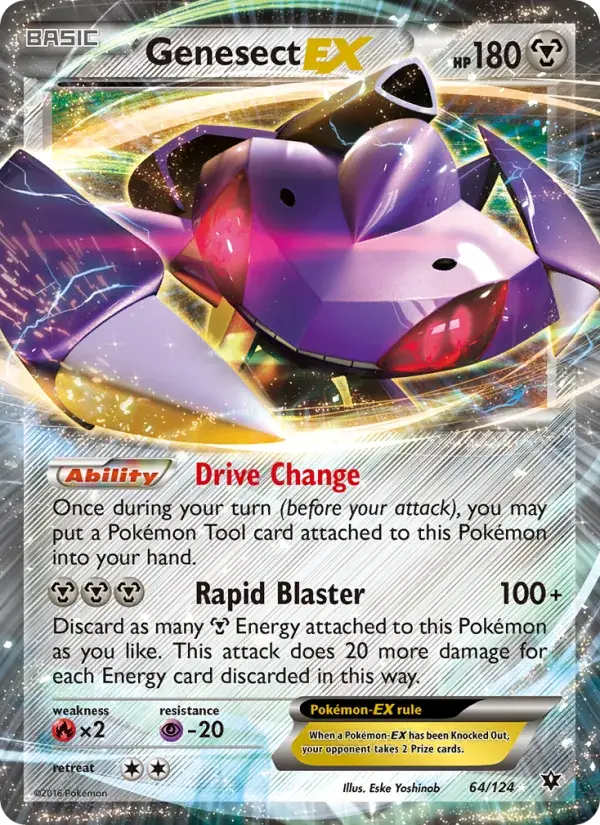 Genesect EX - 64/129 - Fates Collide