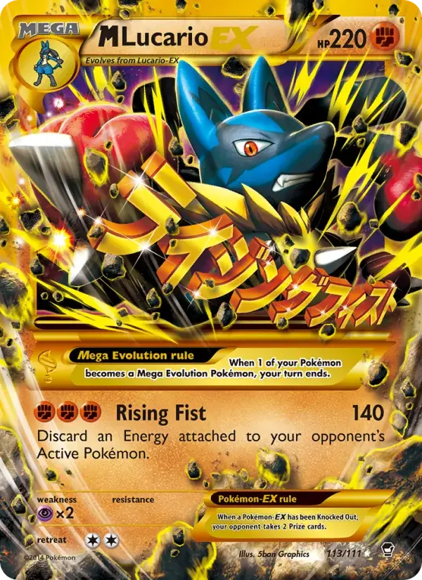 M Lucario EX - 113/114 - Furious Fists
