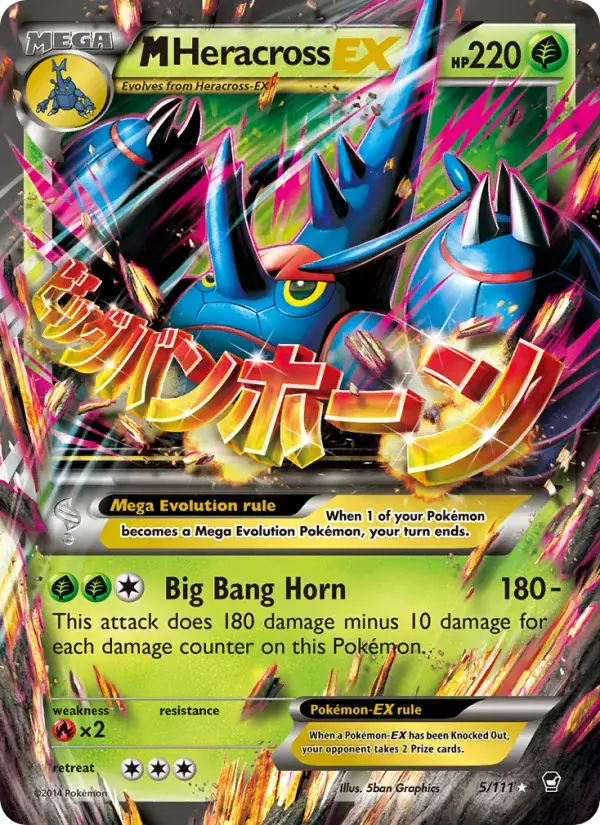 M Heracross EX - 5/114 - Furious Fists