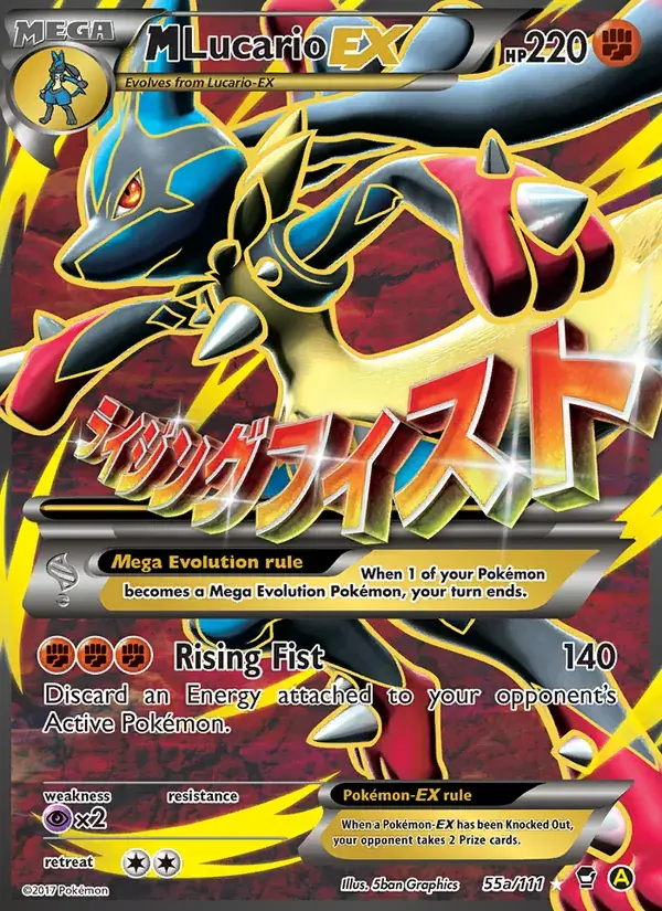 M Lucario EX - 55a/114 - Furious Fists