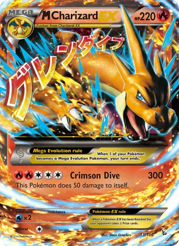 M Charizard EX - 13/110 - Flashfire