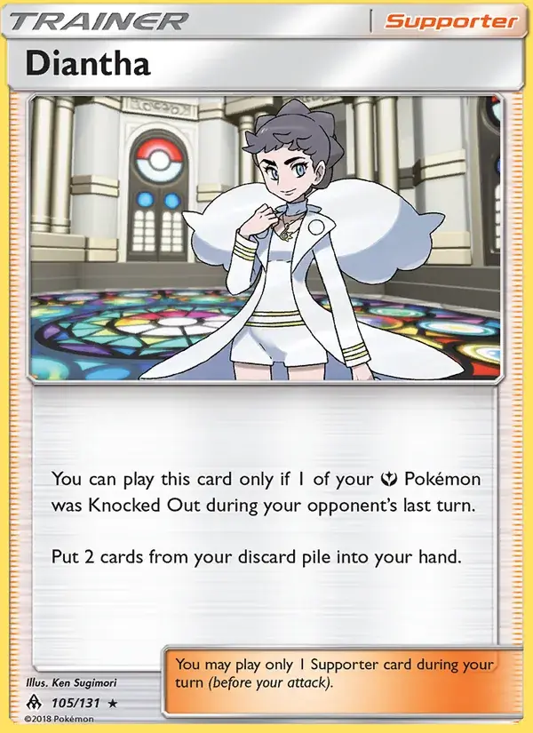 Diantha - 105/146 - Forbidden Light