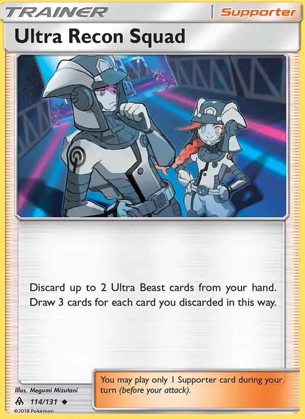 Ultra Recon Squad - 114/146 - Forbidden Light
