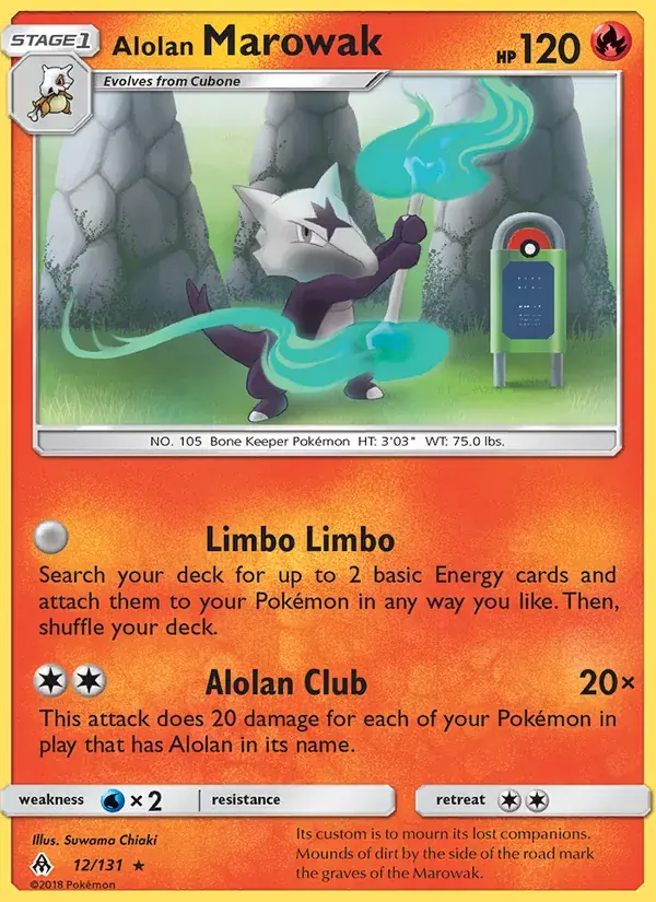 Alolan Marowak - 12/146 - Forbidden Light