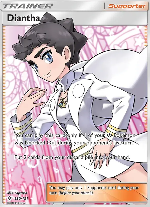 Diantha - 130/146 - Forbidden Light