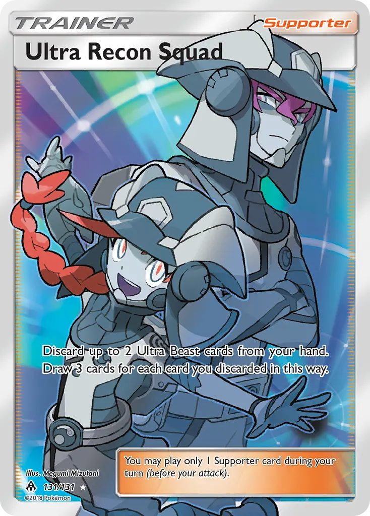Ultra Recon Squad - 131/146 - Forbidden Light