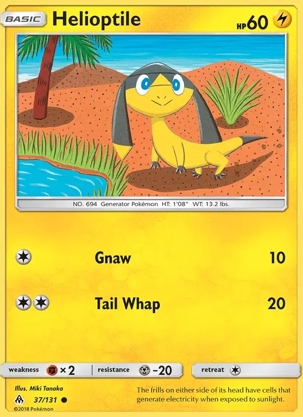 Helioptile - 37/146 - Forbidden Light