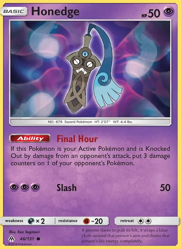 Honedge - 46/146 - Forbidden Light