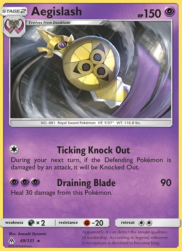 Aegislash - 49/146 - Forbidden Light