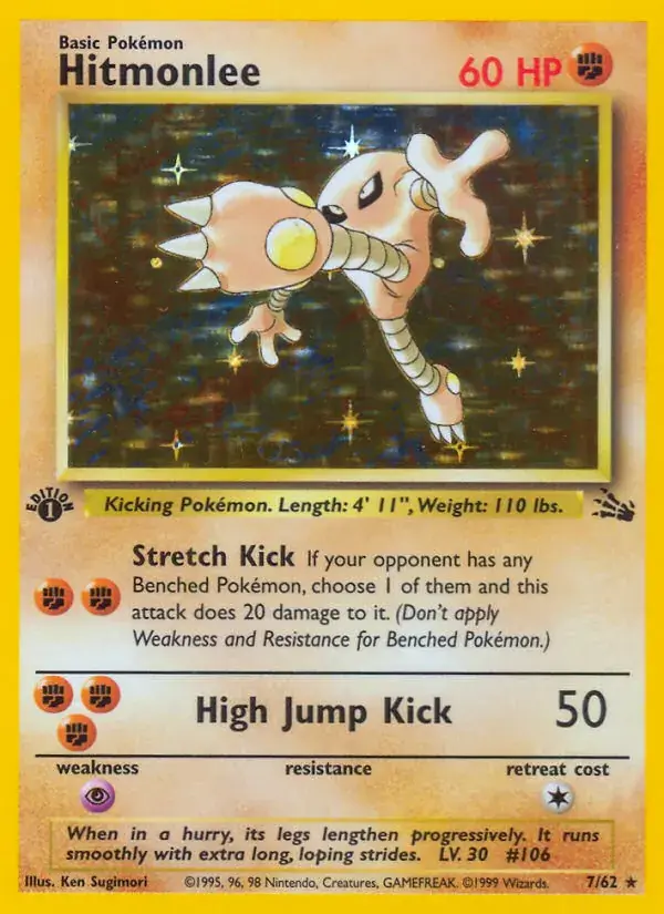 Hitmonlee - 7/62 - Fossil