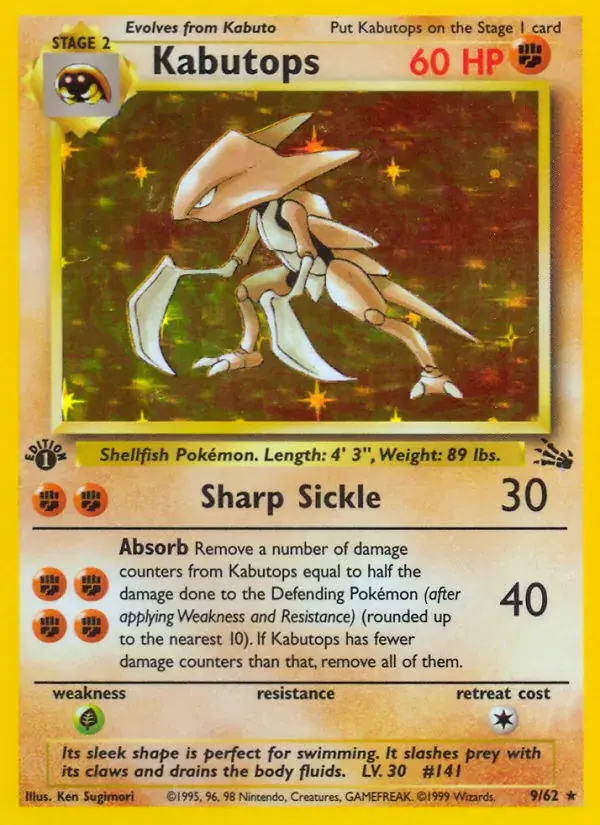 Kabutops - 9/62 - Fossil