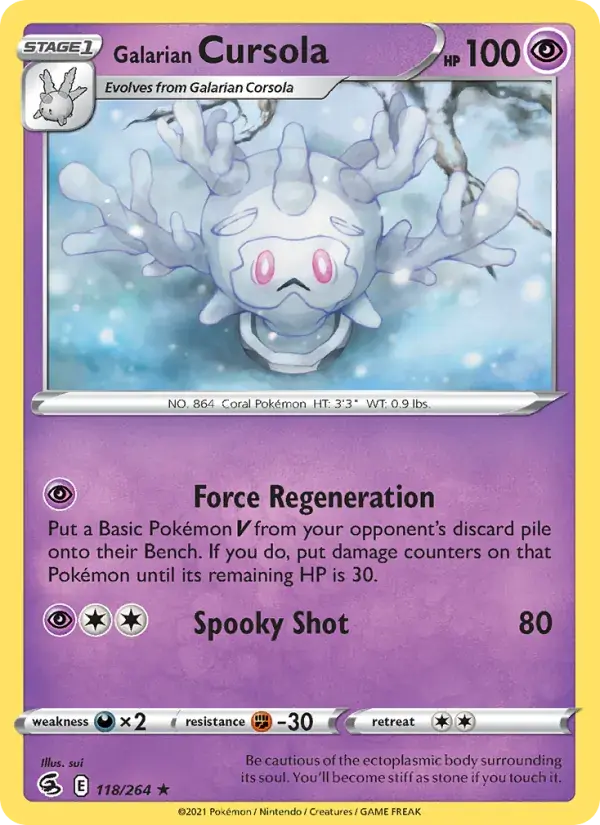 Galarian Cursola - 118/284 - Fusion Strike