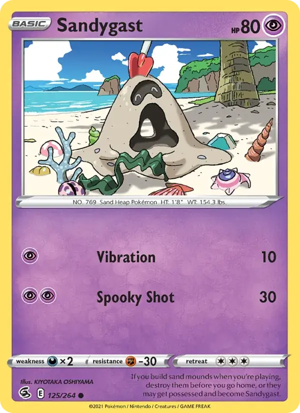 Sandygast - 125/284 - Fusion Strike
