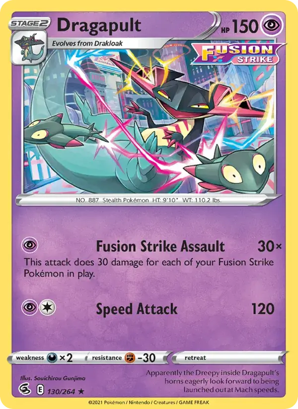 Dragapult - 130/284 - Fusion Strike