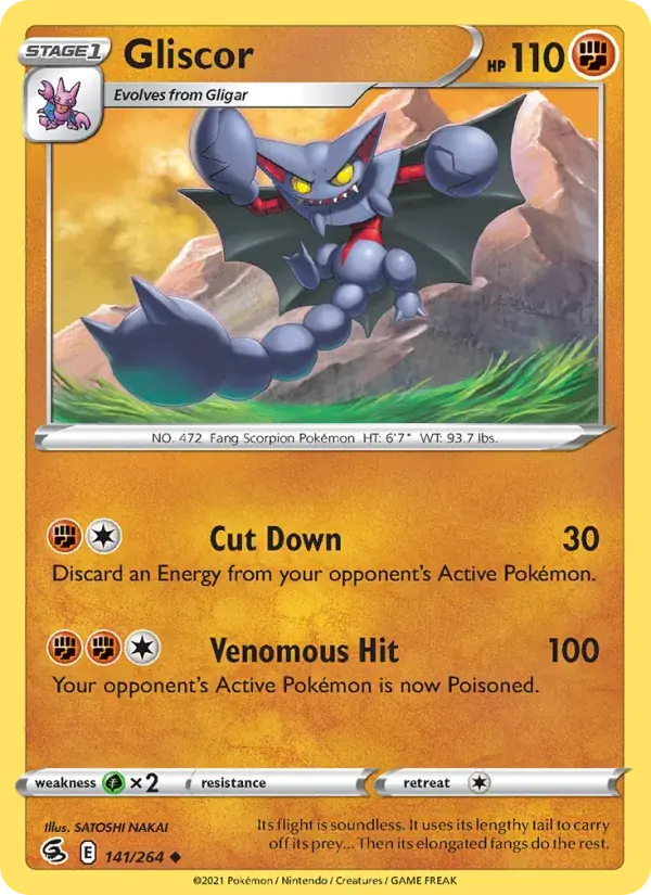Gliscor - 141/284 - Fusion Strike